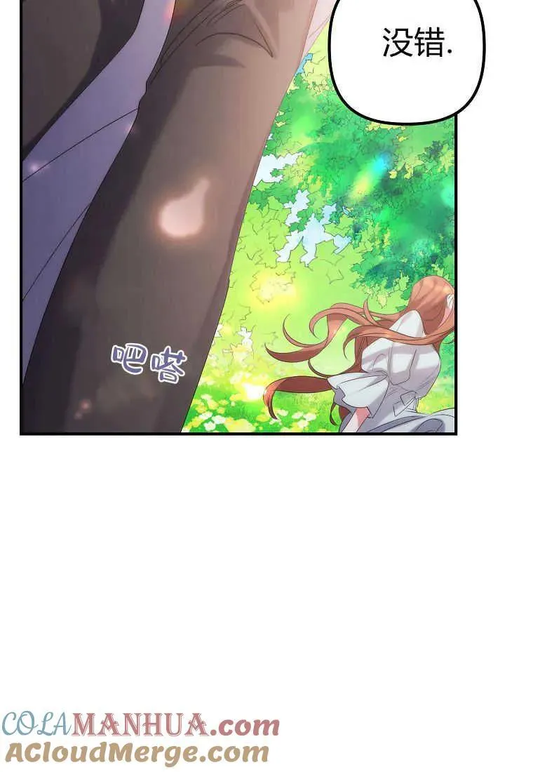 第01话64