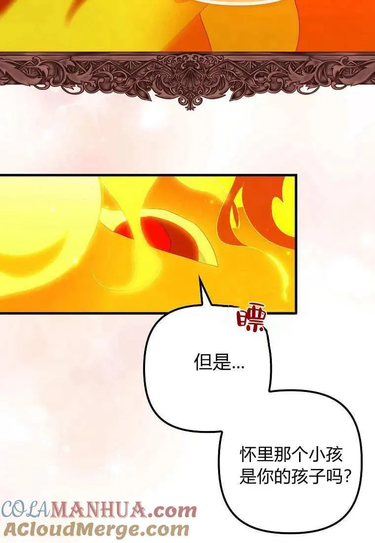 第10话48