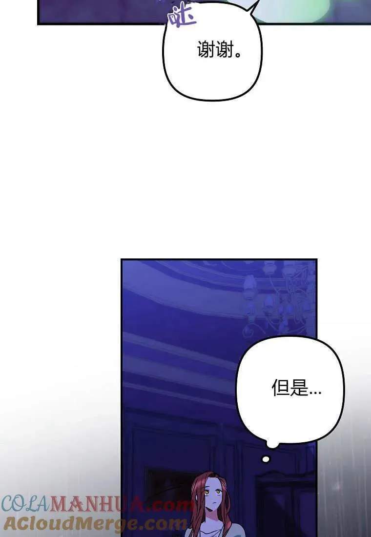 第10话15