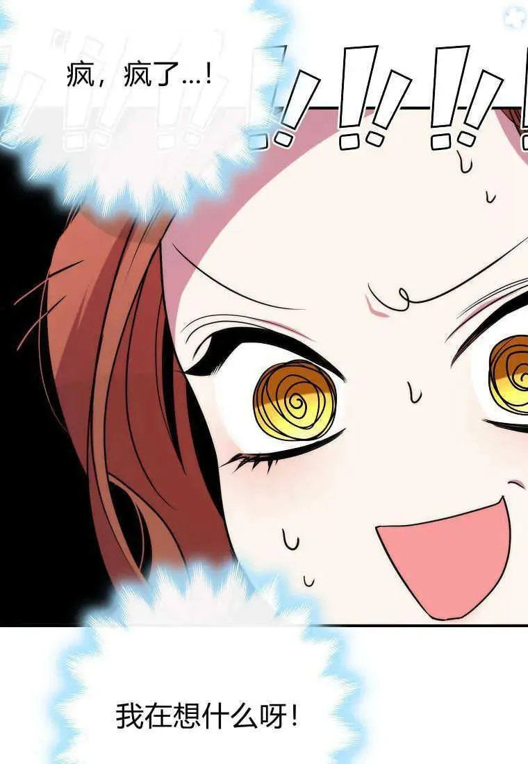 第35话57