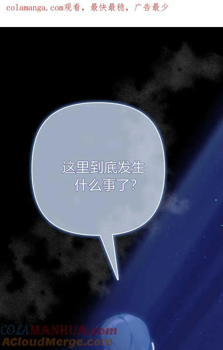 第11话0