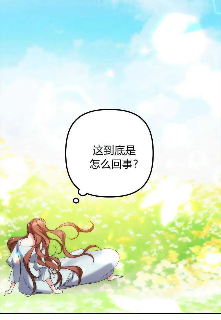 第01话59