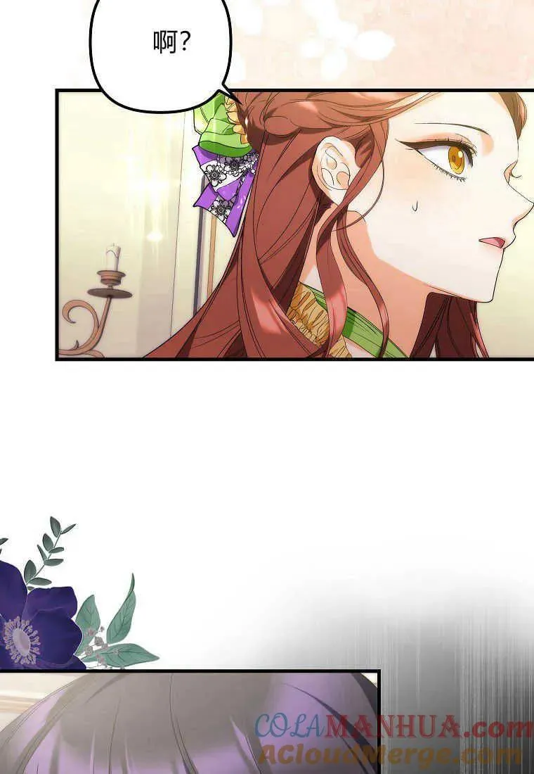 第11话63