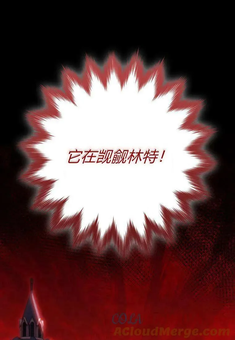 第09话93