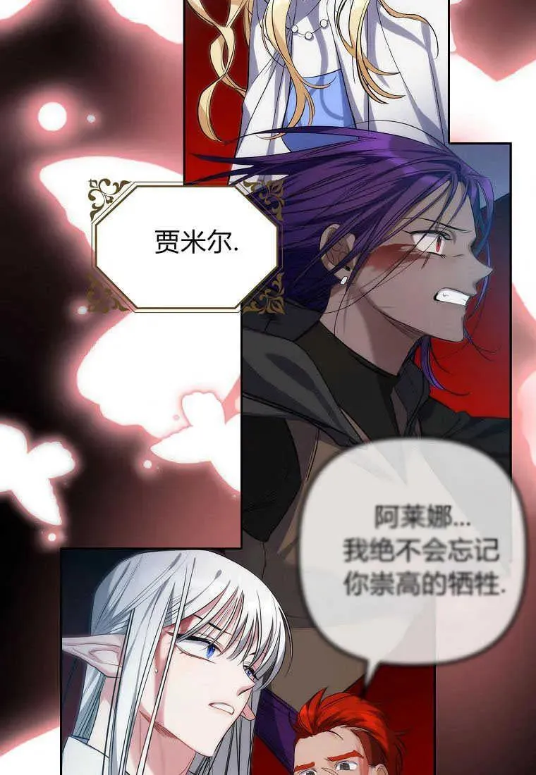 第01话9
