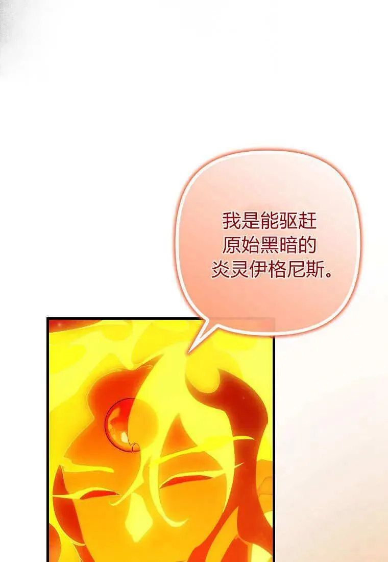 第10话58