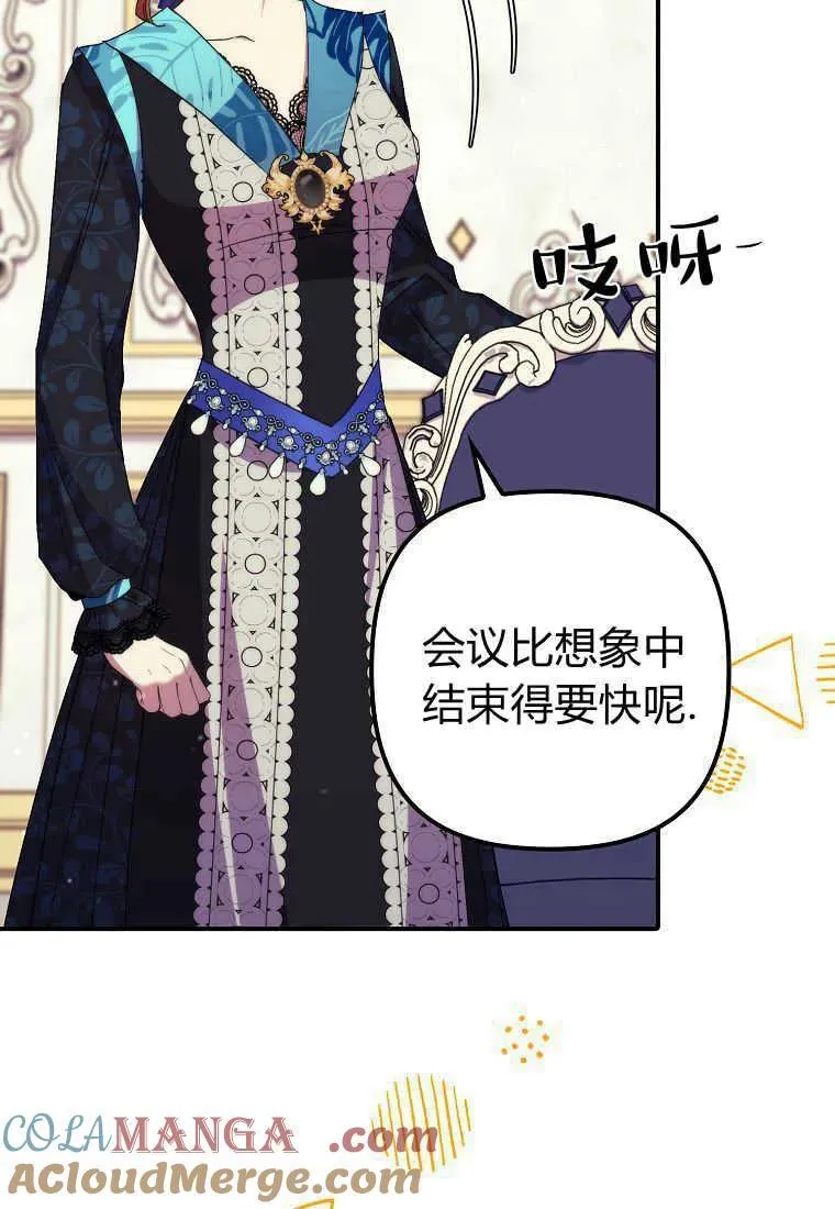 第37话40