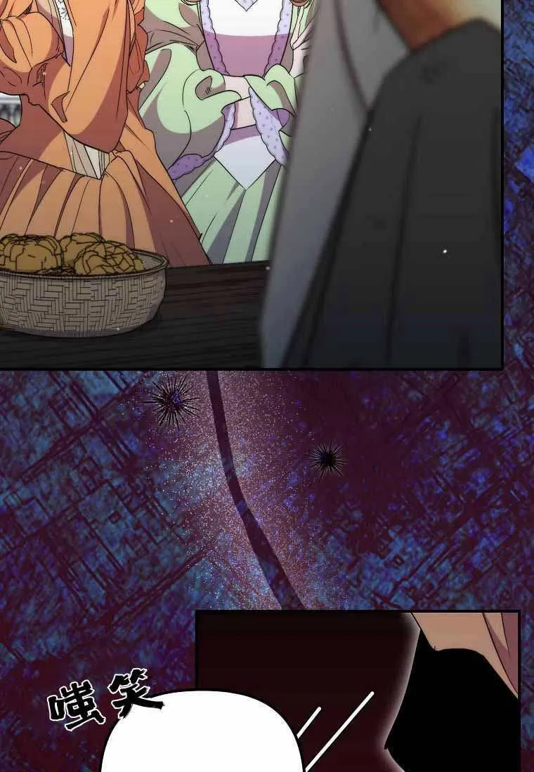 第38话41