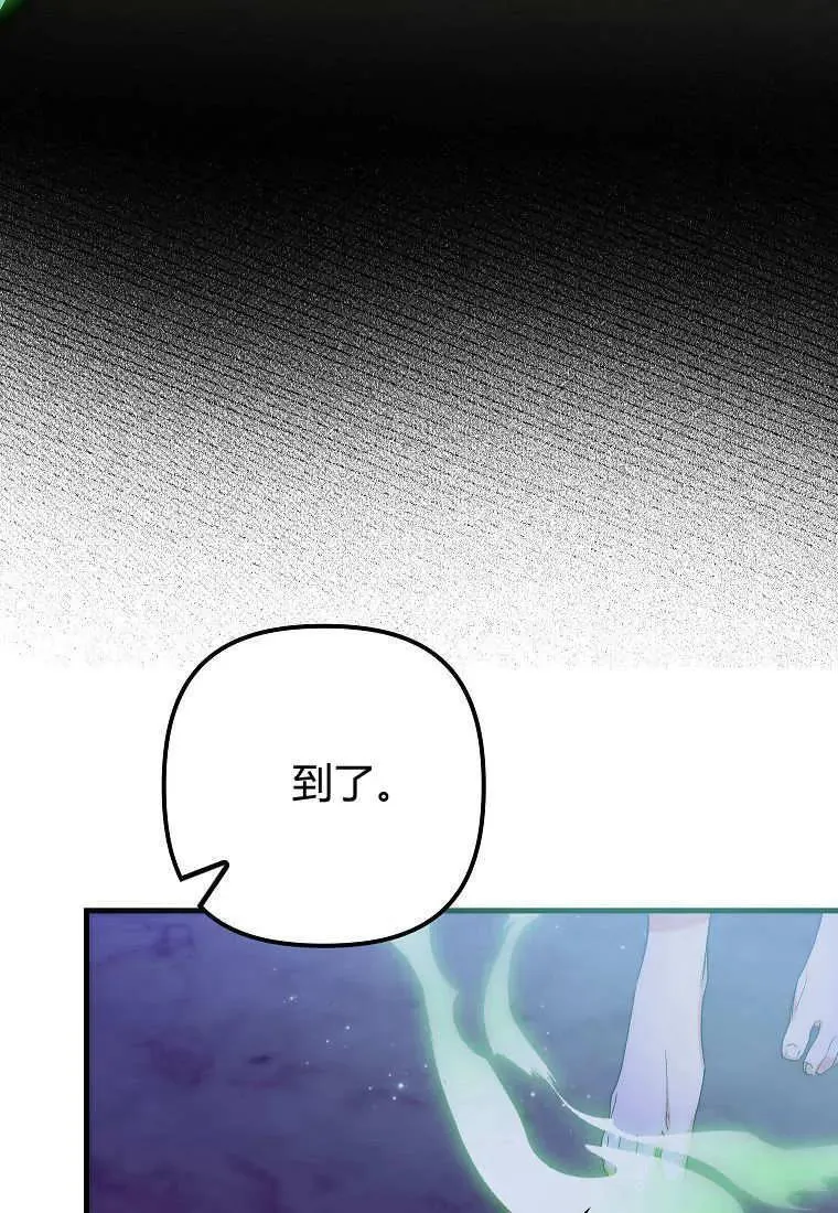第10话14