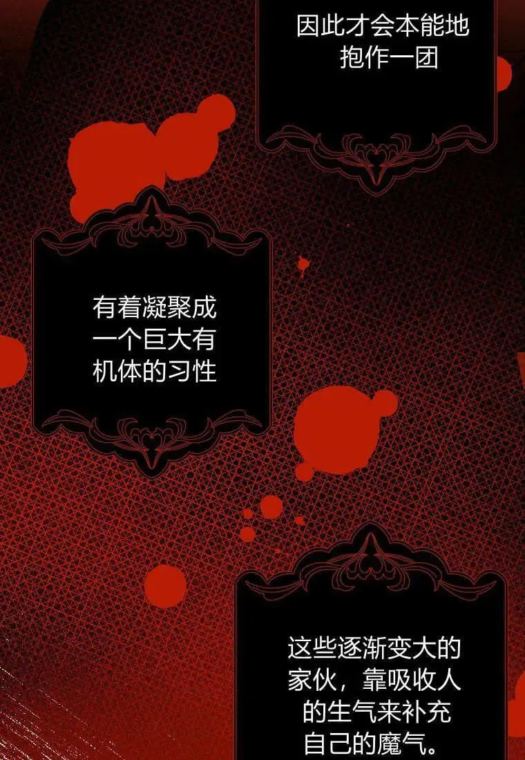 第10话20