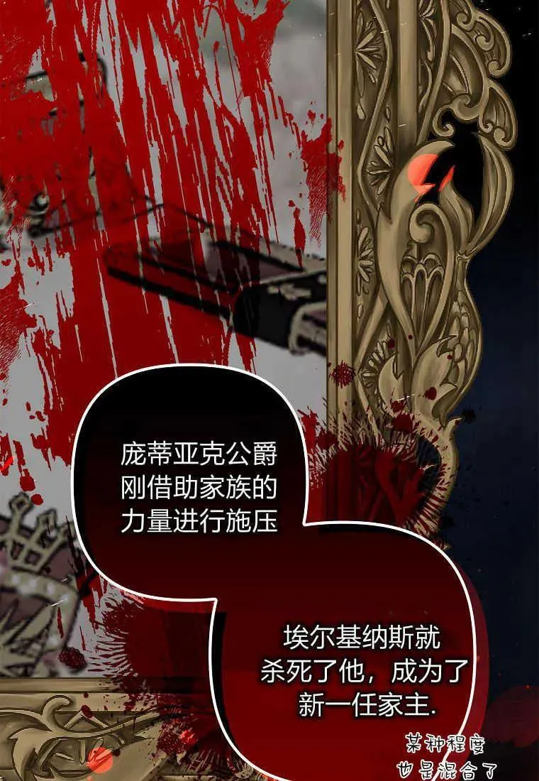 第01话122
