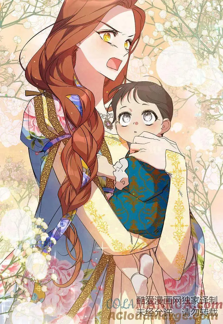 第15话30