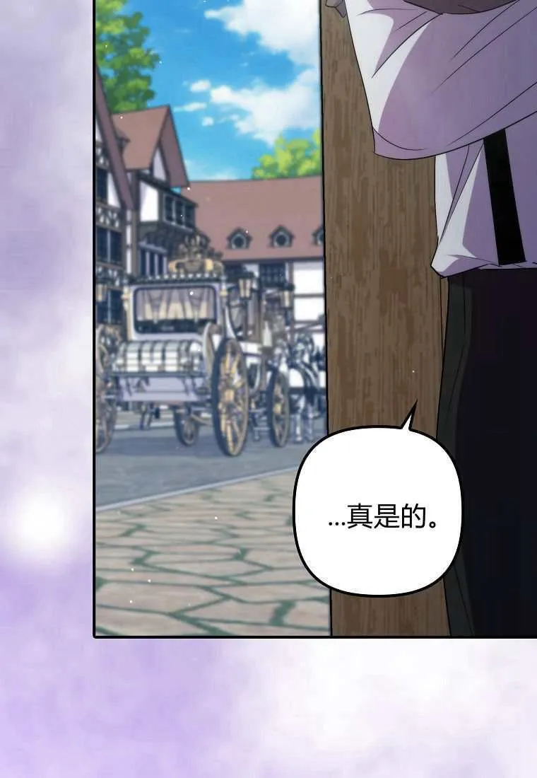 第39话52