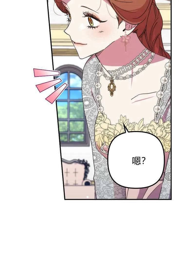 第39话124