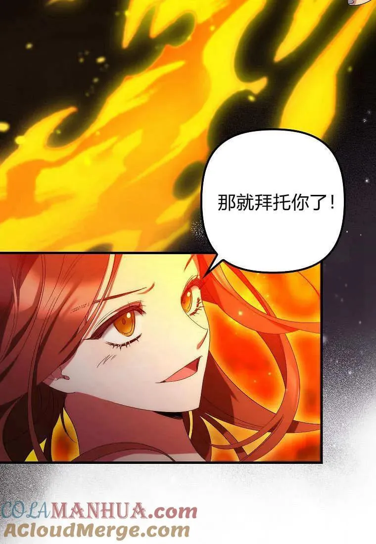 第10话57