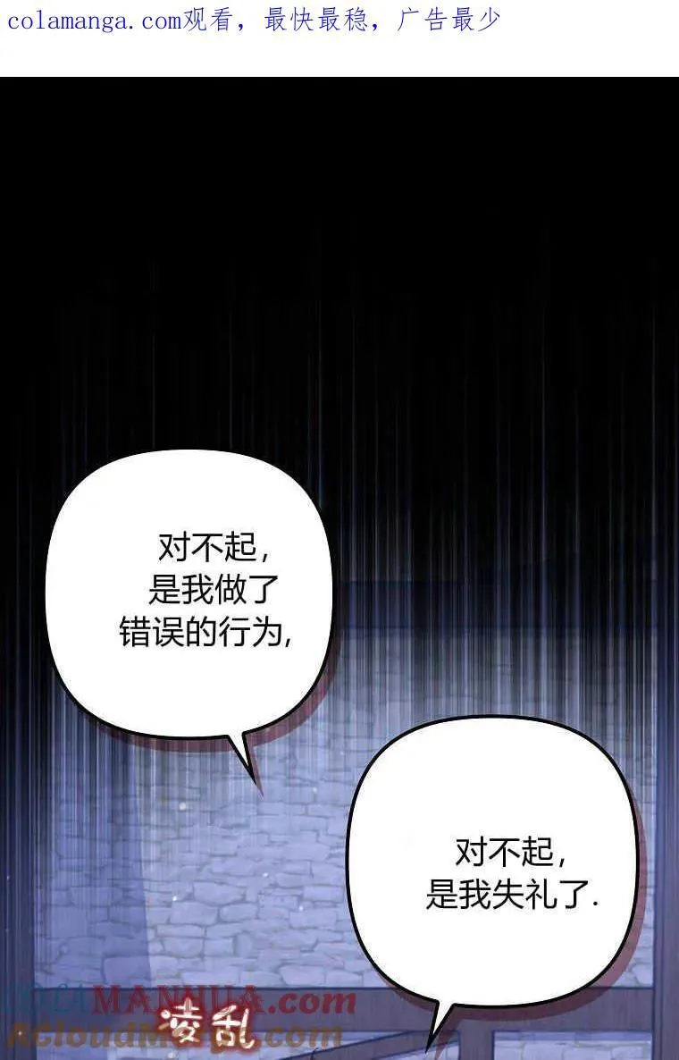 第27话0