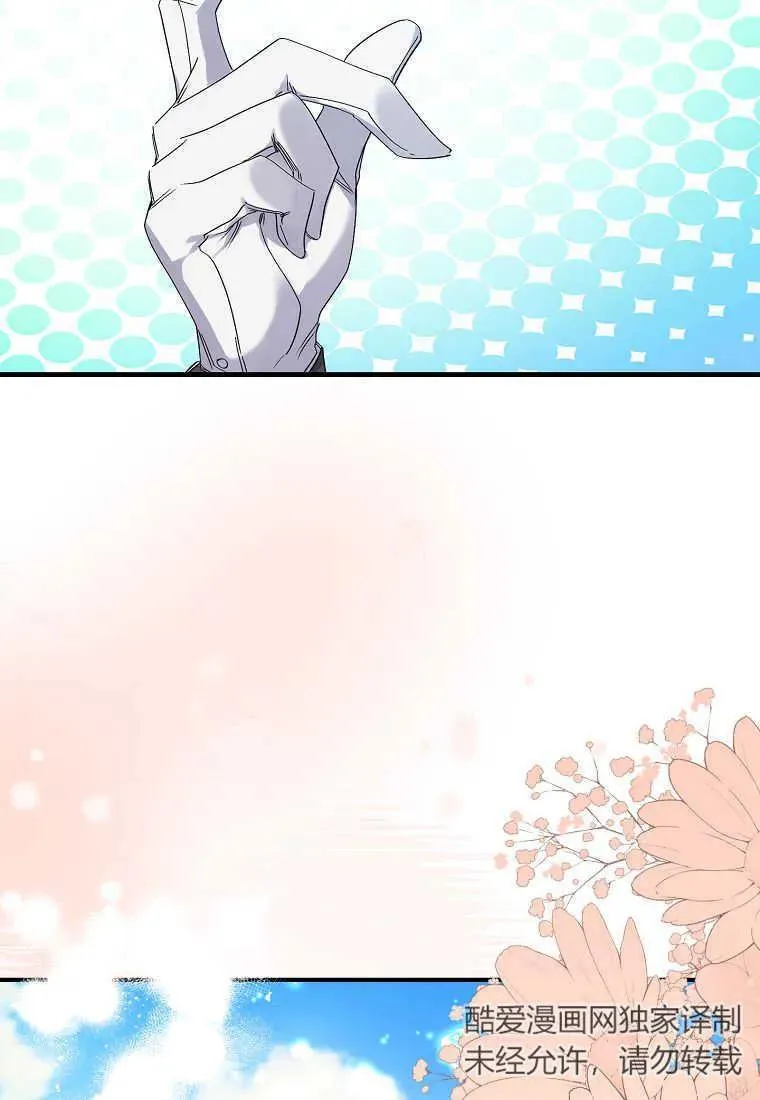 第03话102