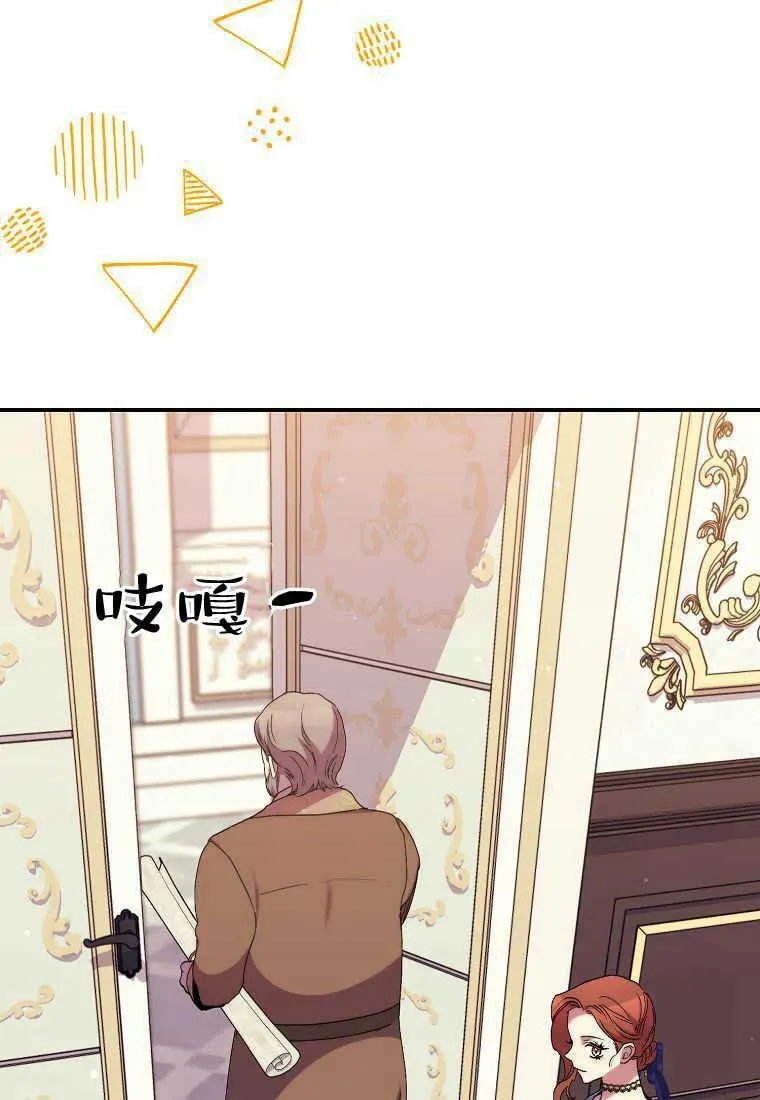 第37话41