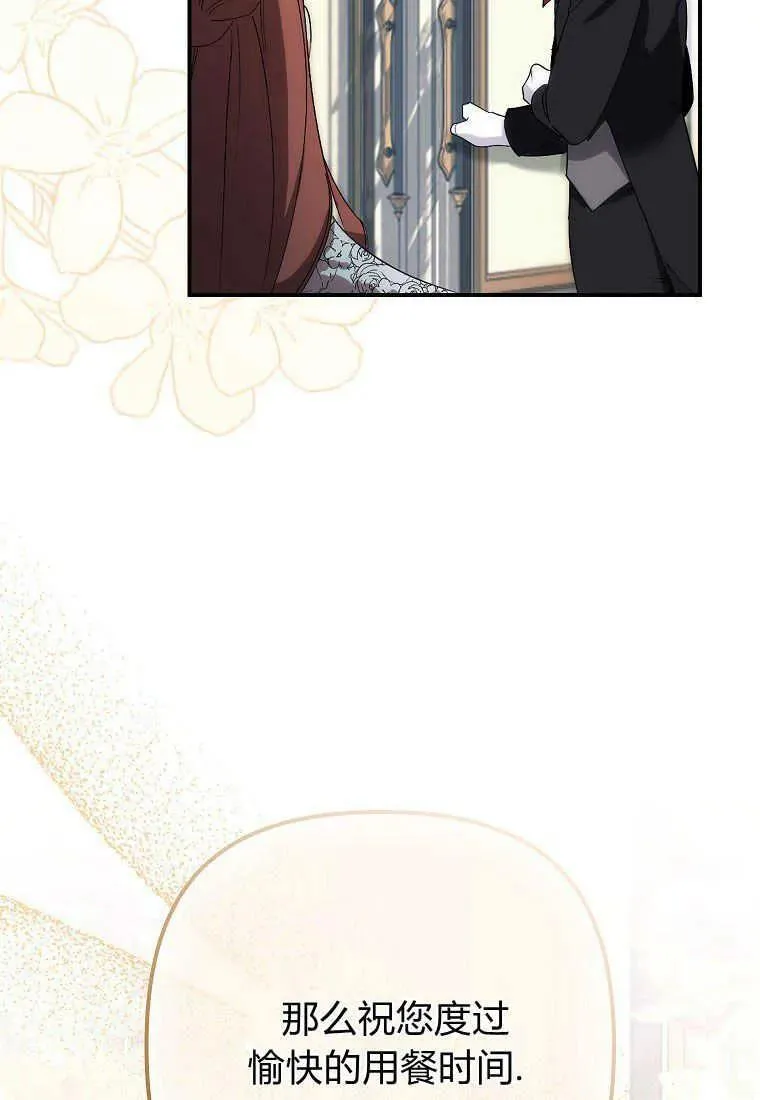 第11话25