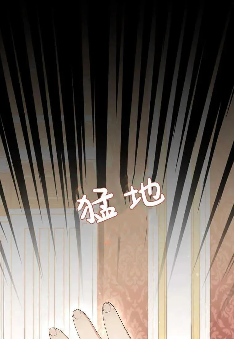 第06话99