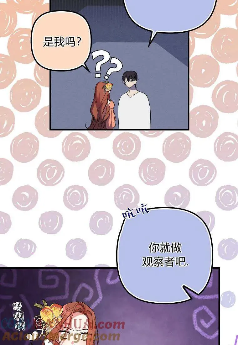 第07话72