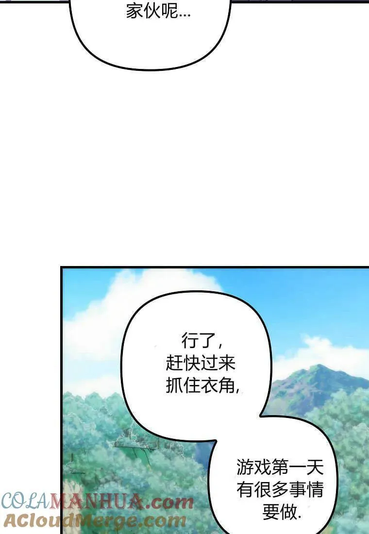 第03话100