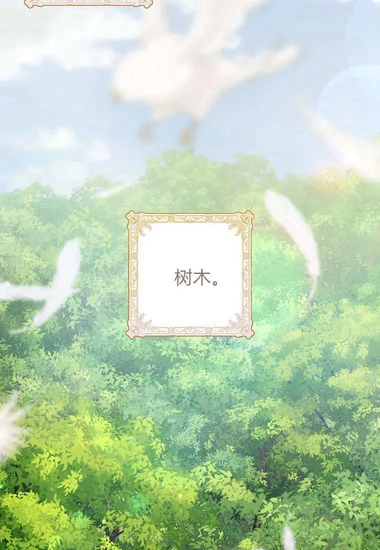 第16话17