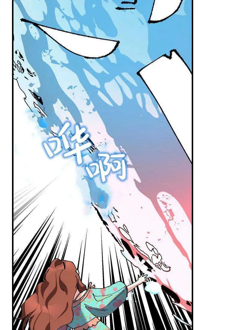 第13话39