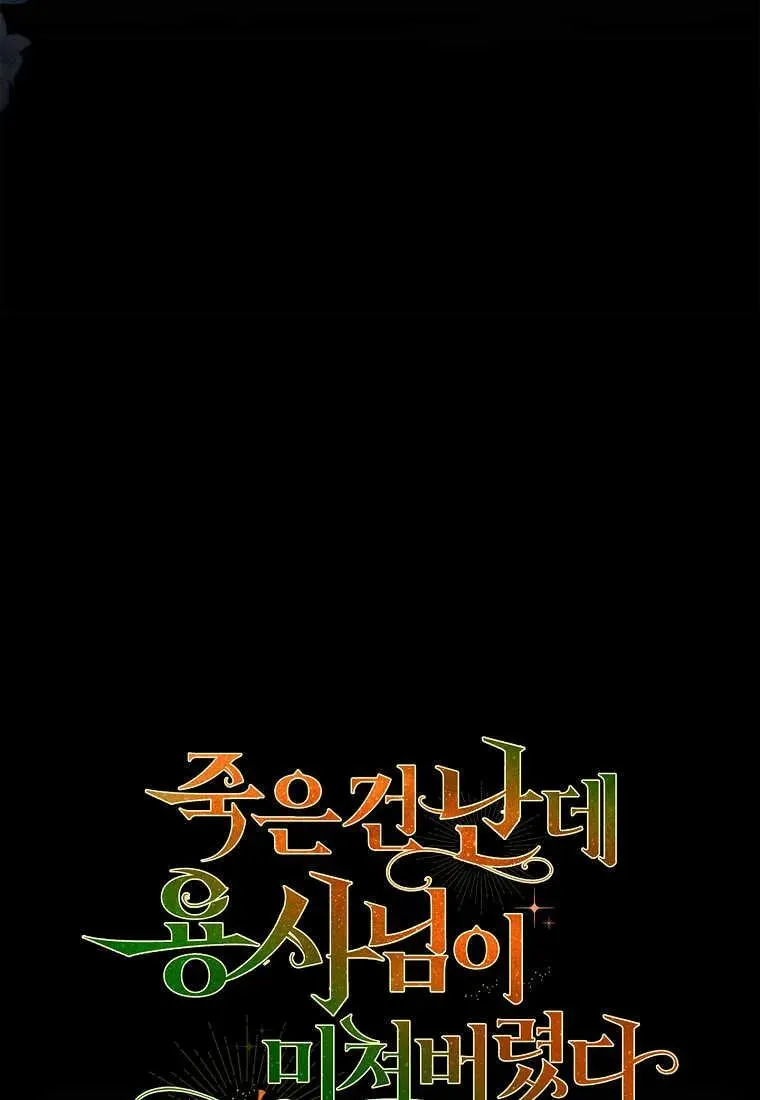 第01话49