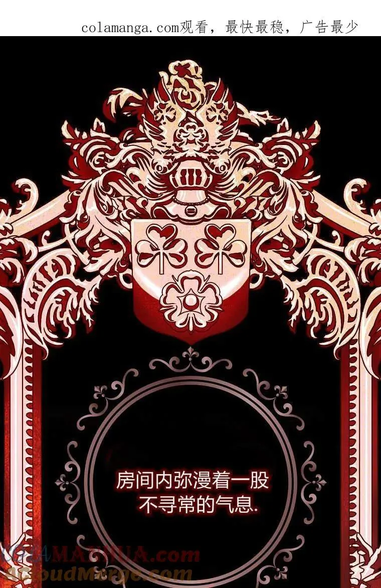 第09话0