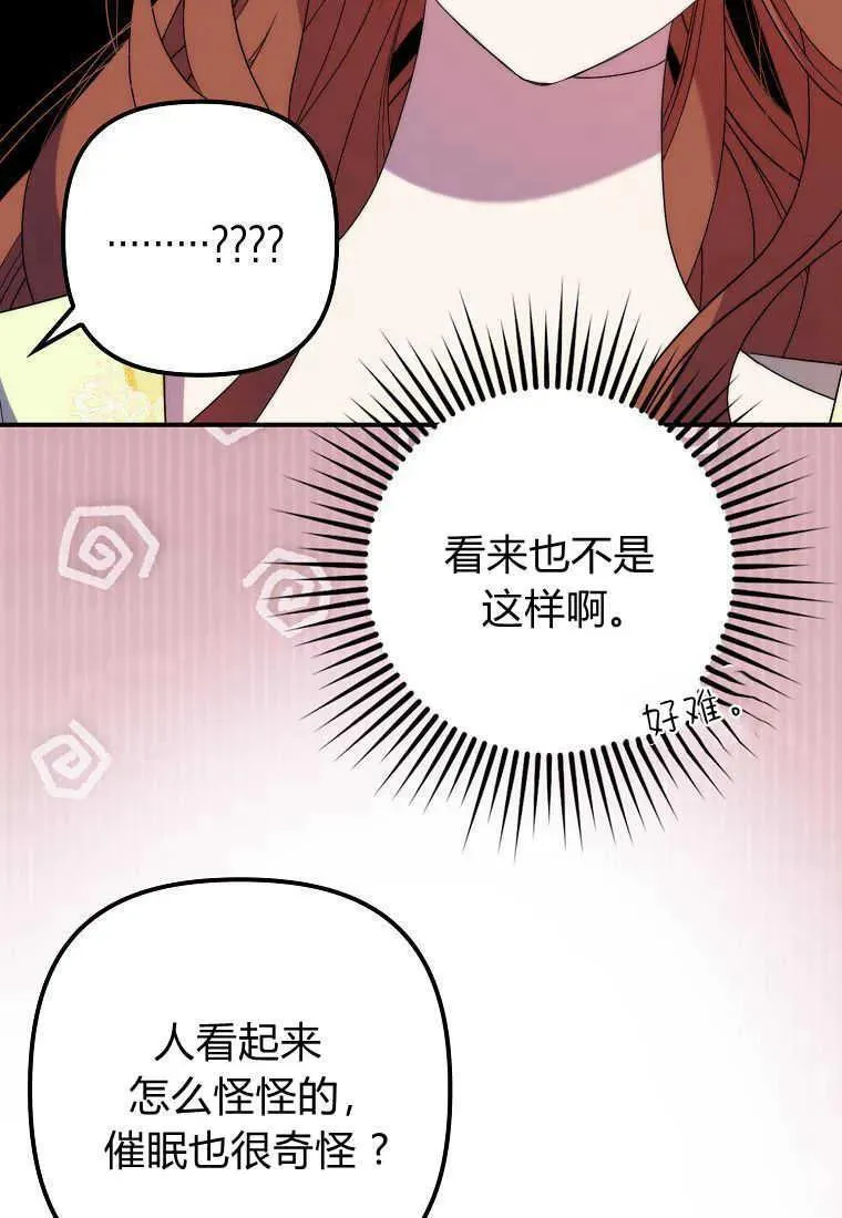 第22话89