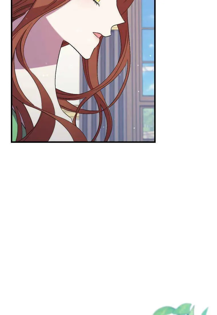 第31话13