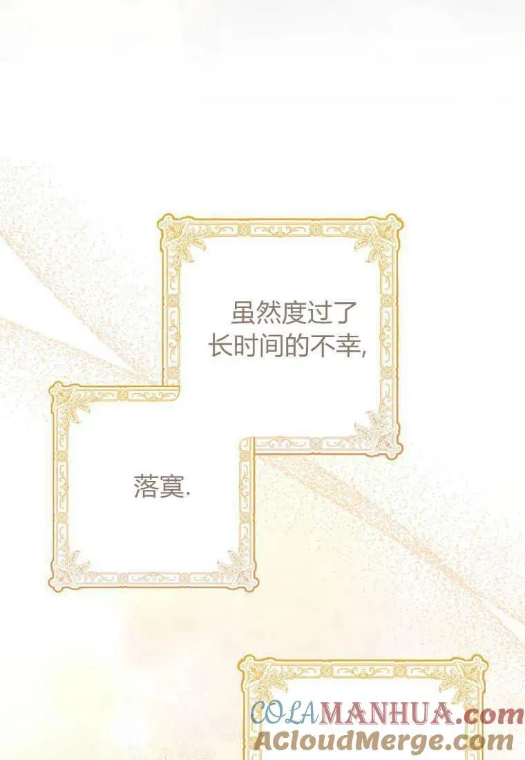 第18话15