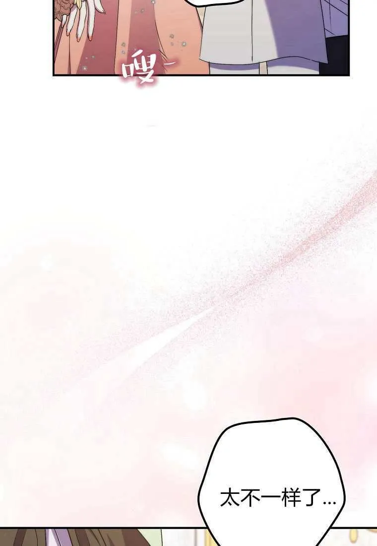 第39话115