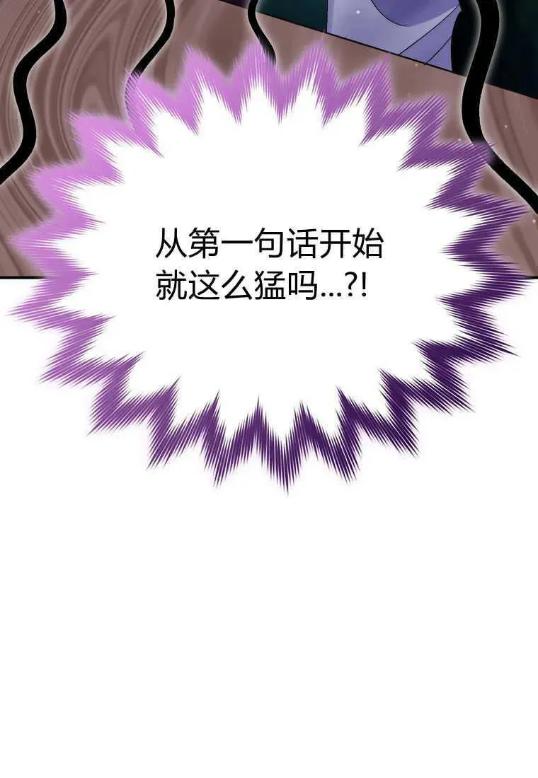 第24话92