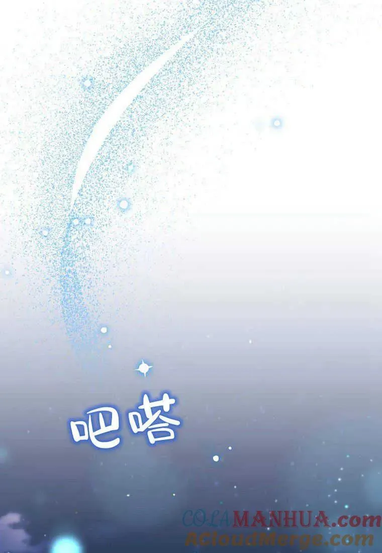 第27话57