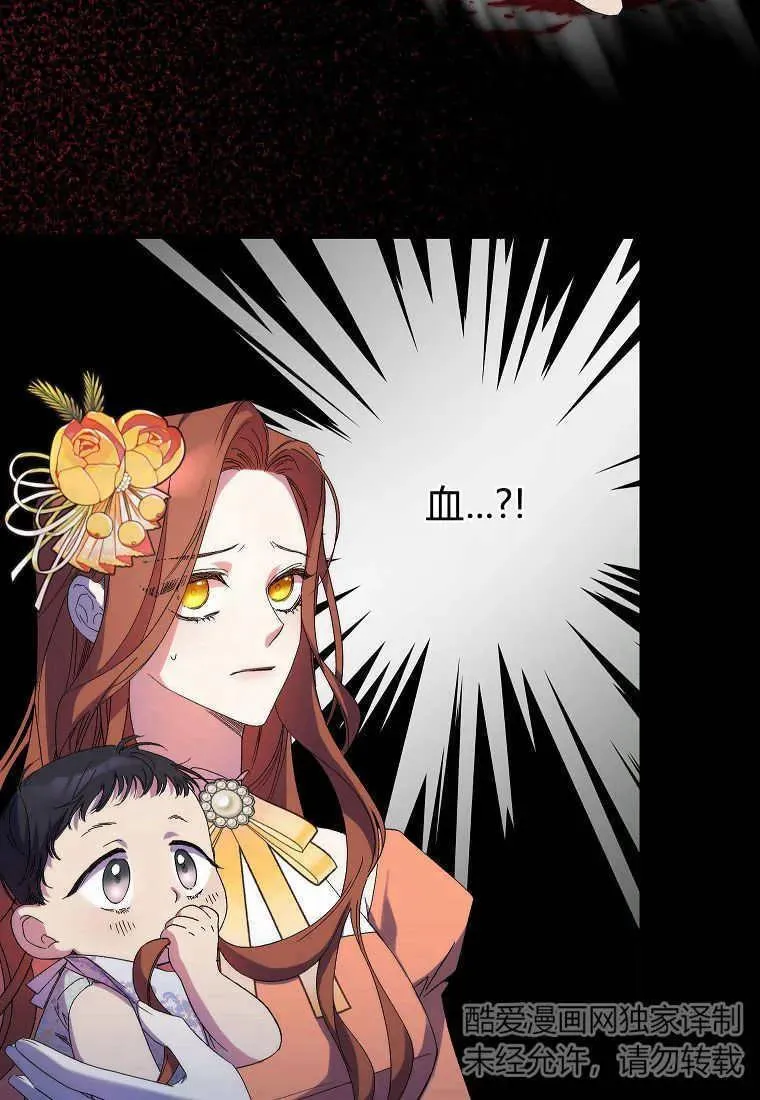 第07话37