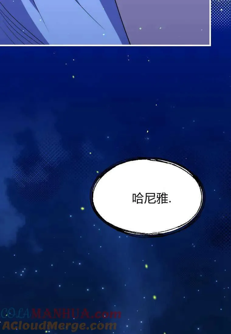 第24话48