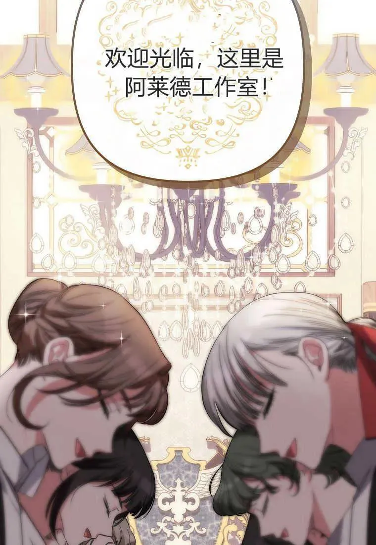 第04话40