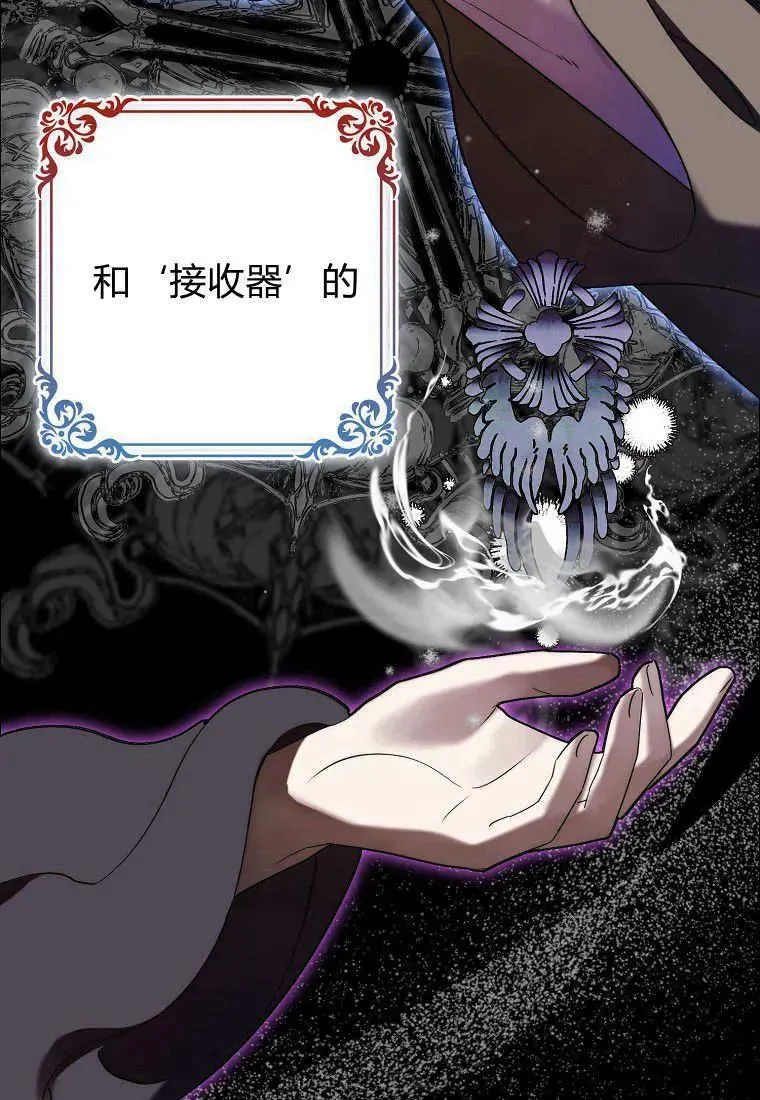 第16话10