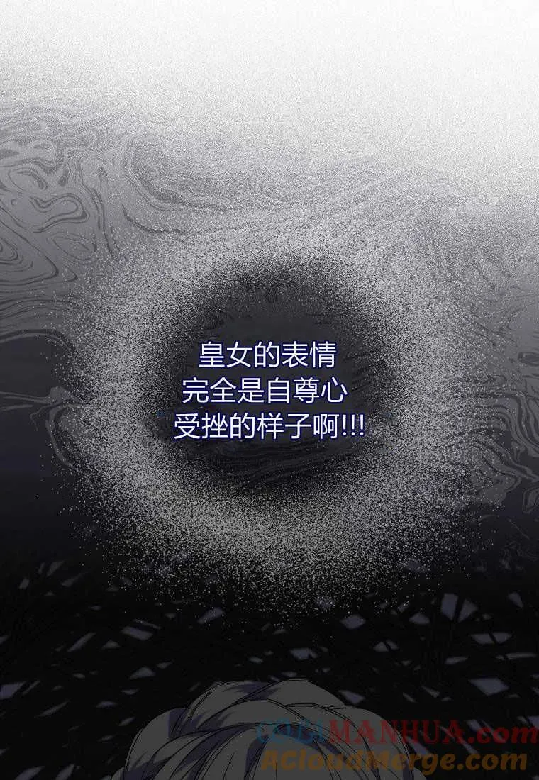 第19话18