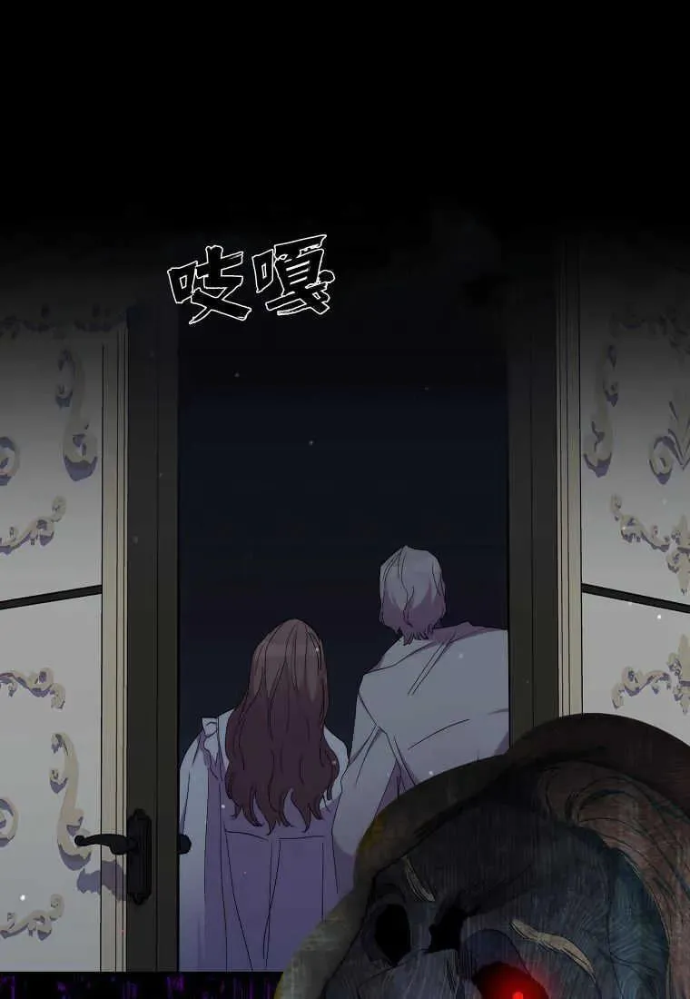 第32话79