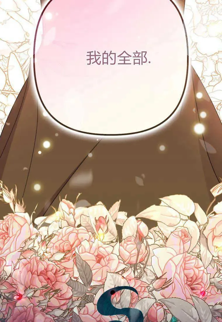 第28话55