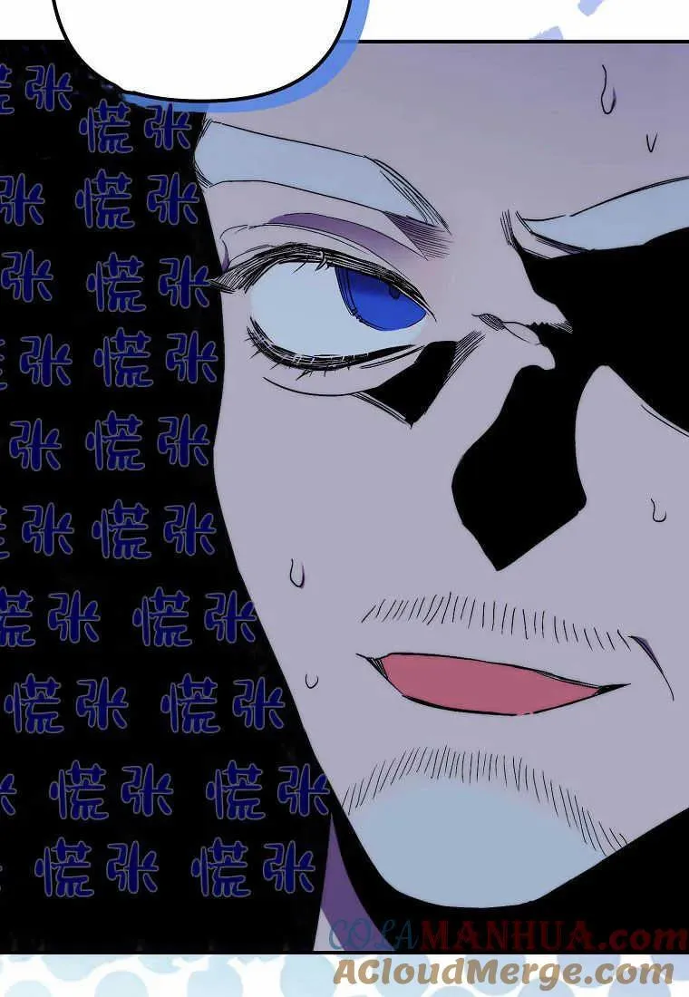第21话48