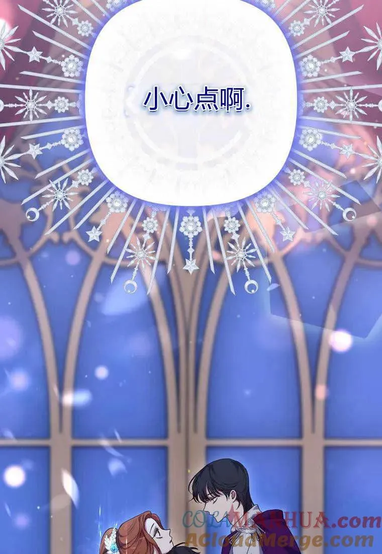 第19话93