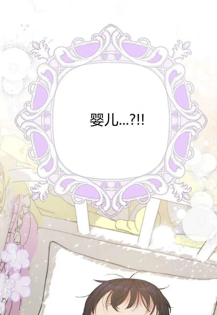 第06话102