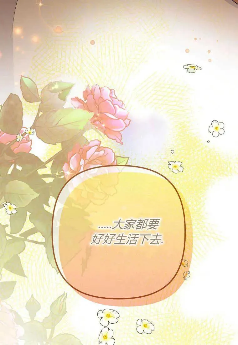 第01话45