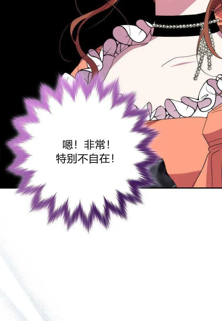 第34话31