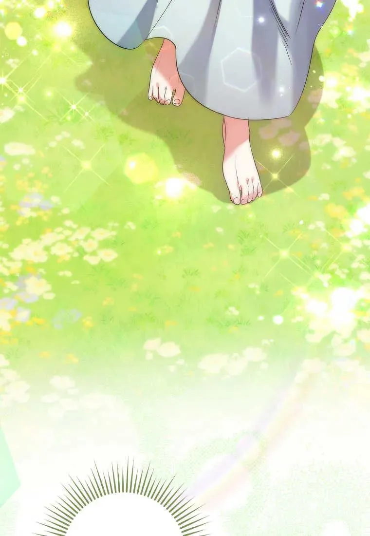 第01话53