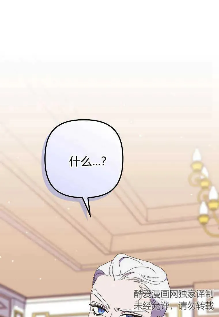 第23话1